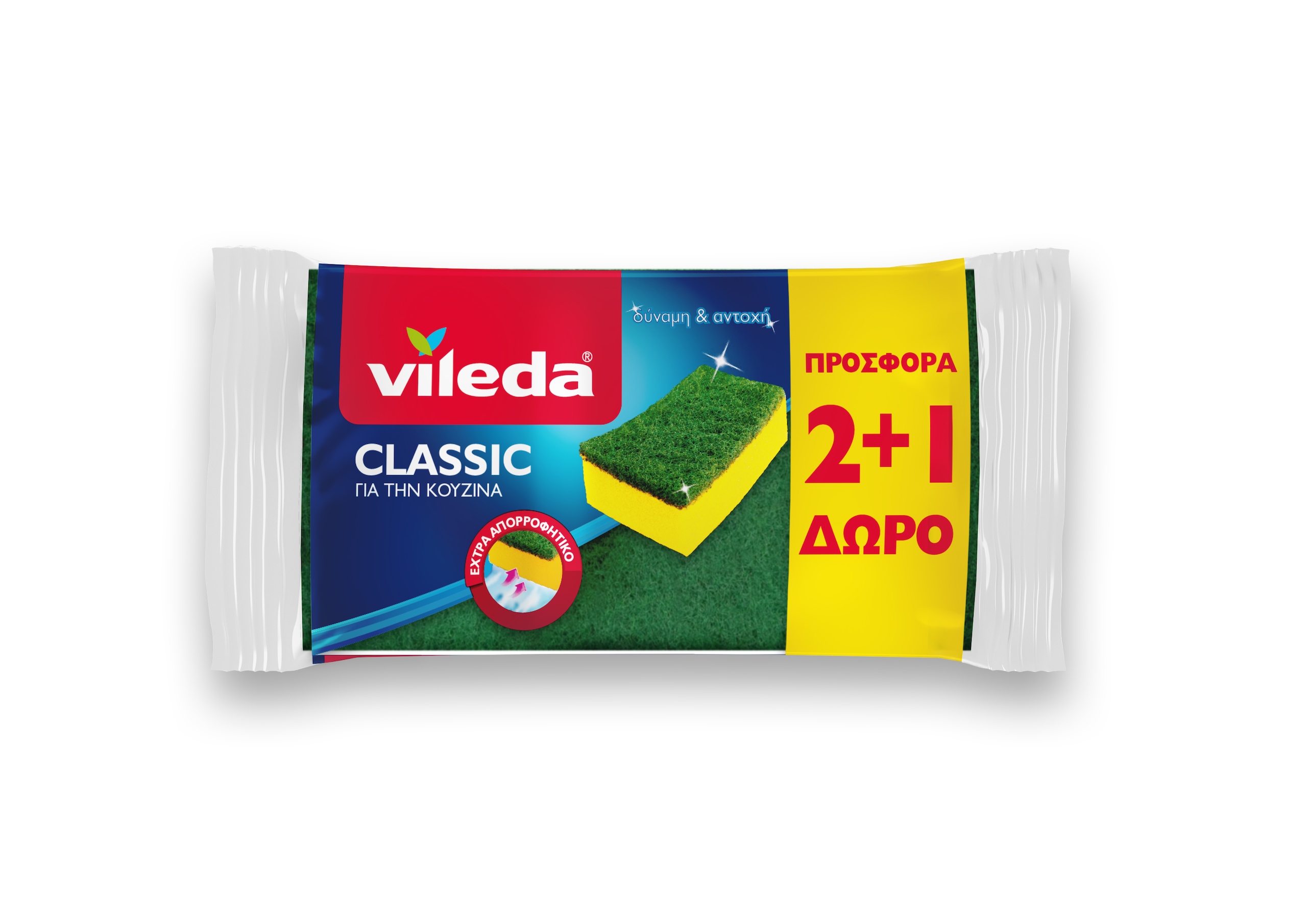 Vileda  Classic 2+1 δώρο - Σφουγγαράκι κουζίνας