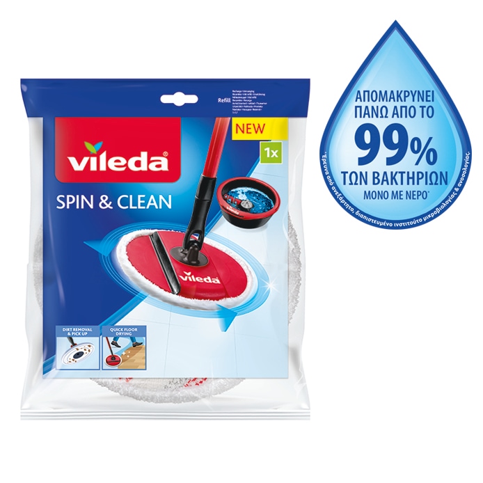 Vileda Spin & Clean Ανταλλακτικό Σφουγγαρίστρας από μικροΐνες 2σε1