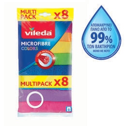 Πετσέτα μικροϊνών -Vileda Colors  για όλες τις χρήσεις (8τμχ)