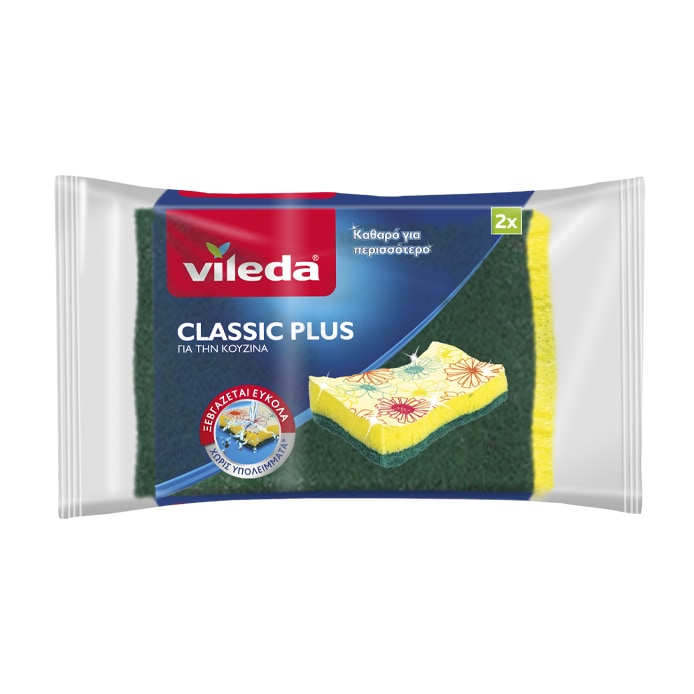 Vileda Classic Plus  - Σφουγγαράκι κουζίνας με επίστρωση (2τμχ)