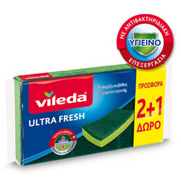 Vileda Ultra Fresh 2+1 δώρο - Σφουγγαράκι κουζίνας αντιβακτηριδιακό